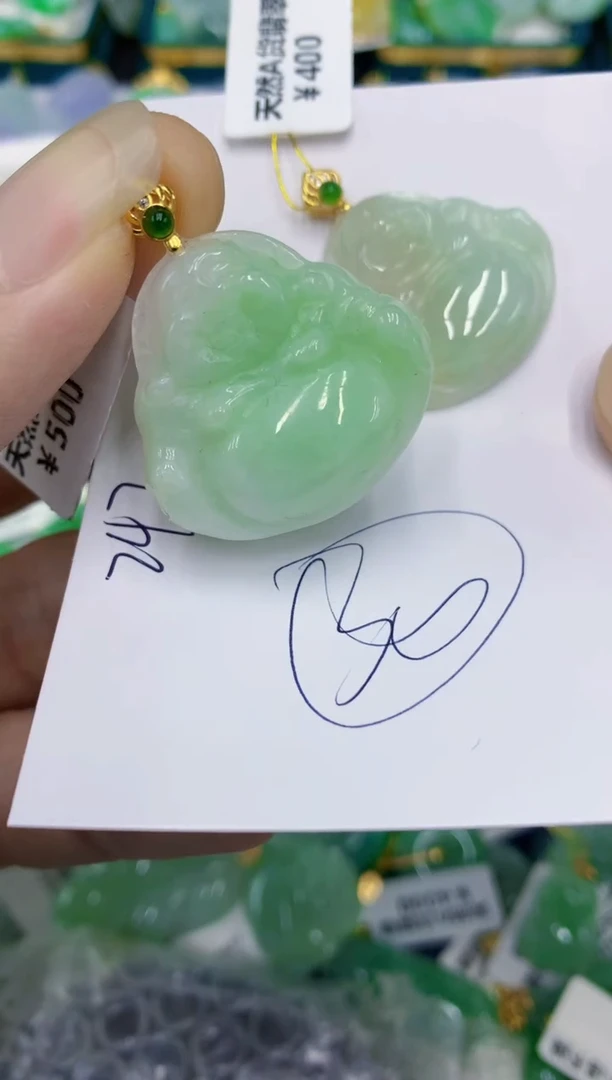 翡翠未镶嵌颈饰1111111111多样性发其一