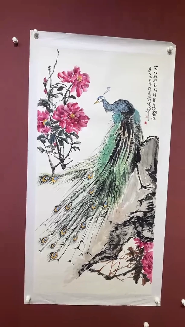 国画赵昱涴花鸟精品福利馆藏已托底