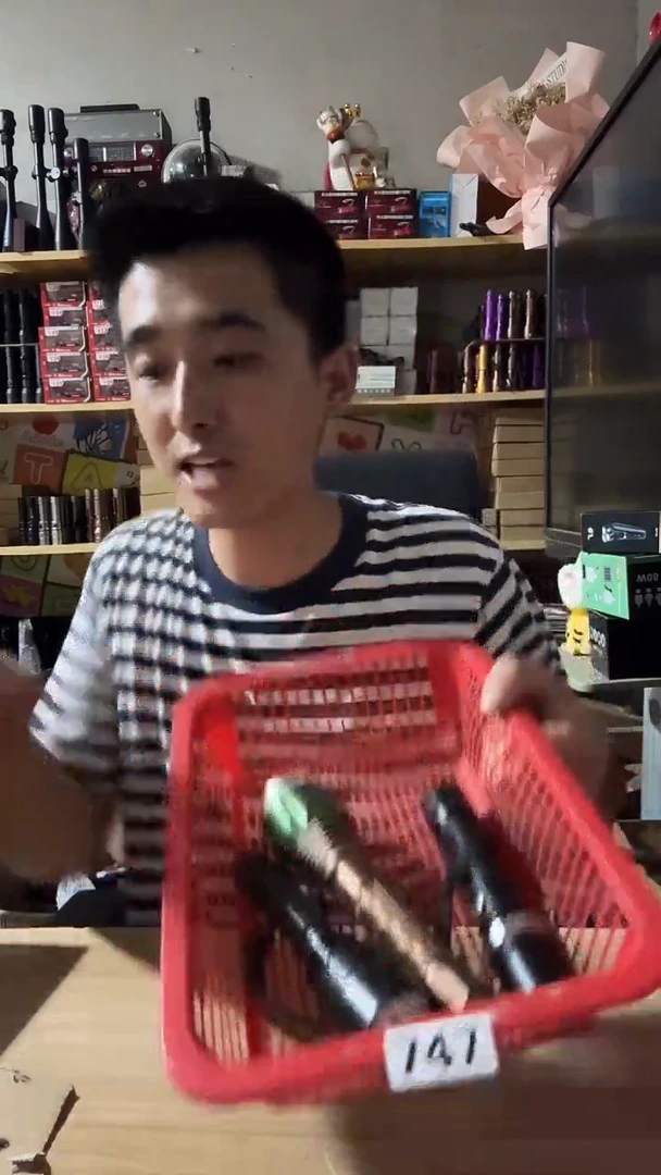 框里的东西不管好坏不退不换747