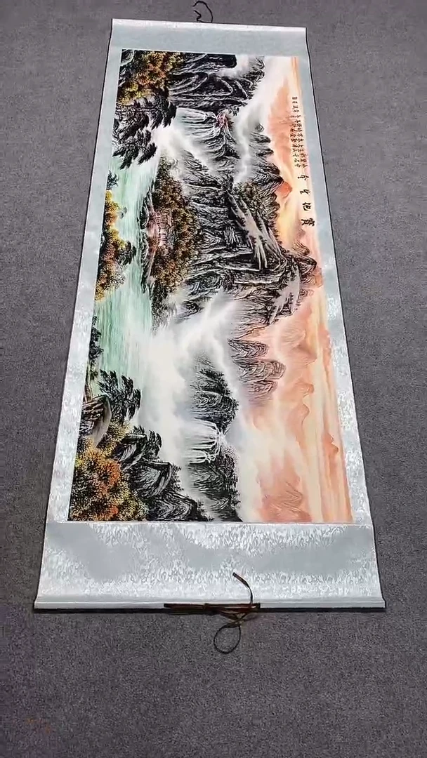 宝地生金6541651631351