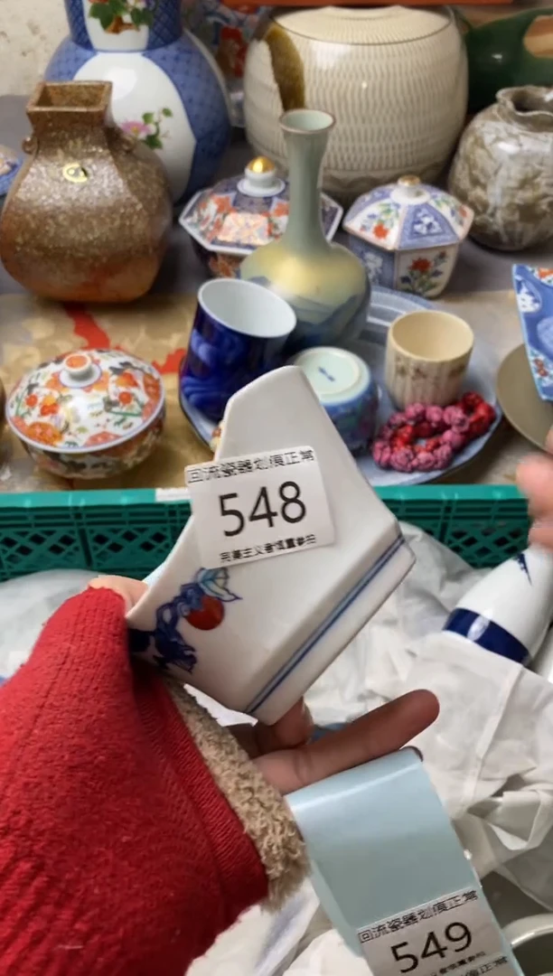 【闪购商品】瓷片新号开播满18米包邮