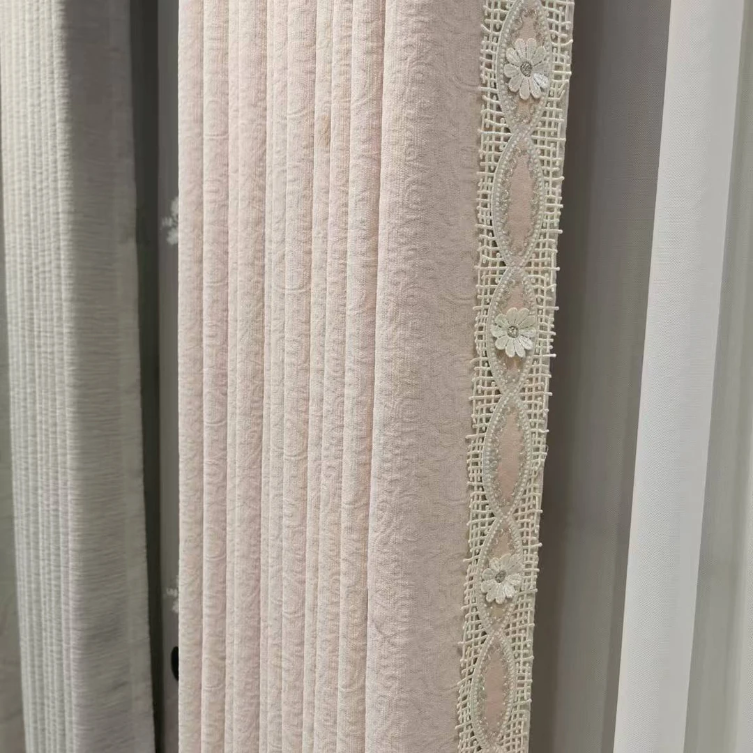 窗帘浮雕雪尼尔粉色高度2.7
