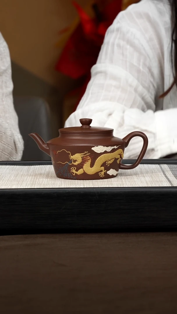 茶壶紫砂【P049】金龙祥云 300c WYL