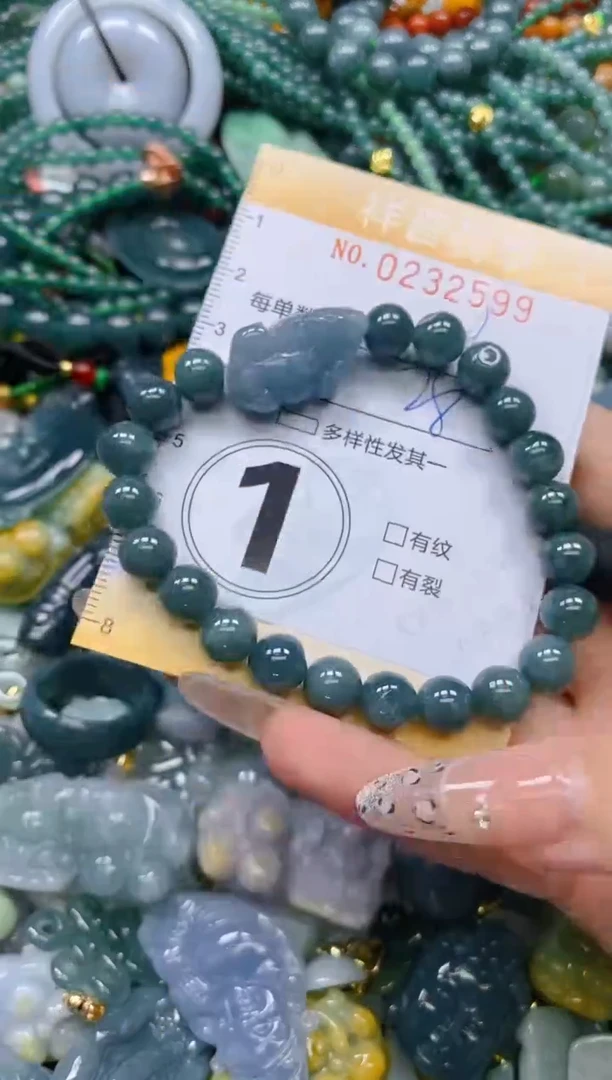 颈饰未镶嵌翡翠闪购0232599多样性发其一