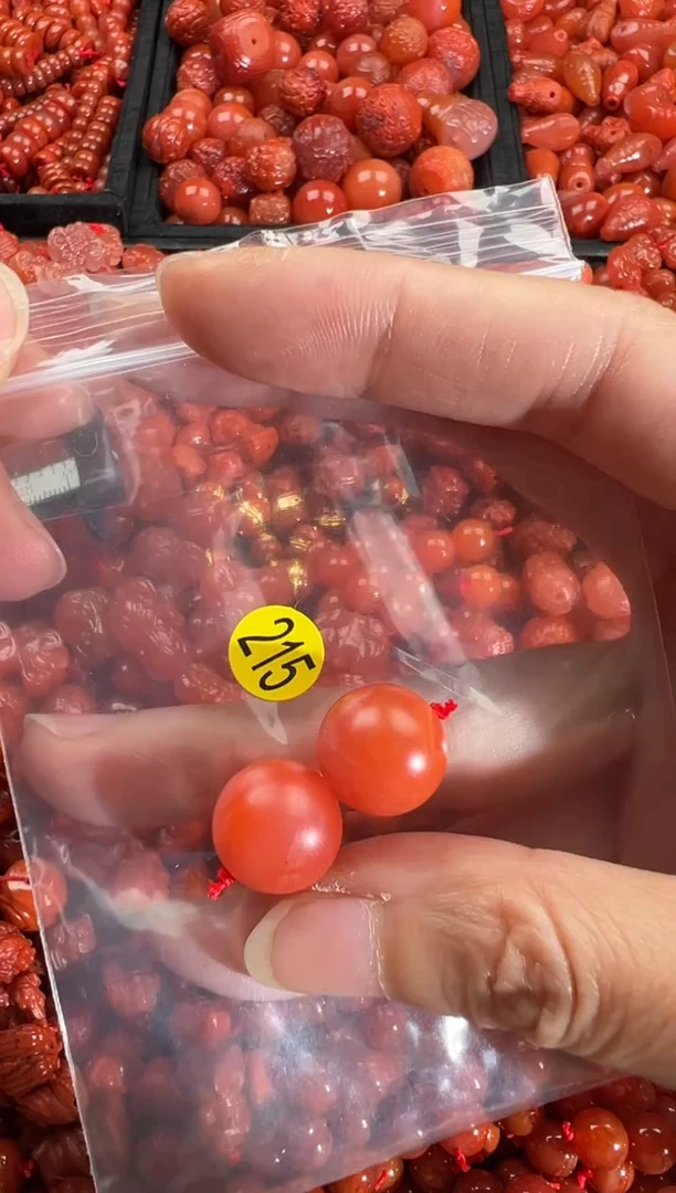 【闪购商品】南红玛瑙颈饰未镶嵌1