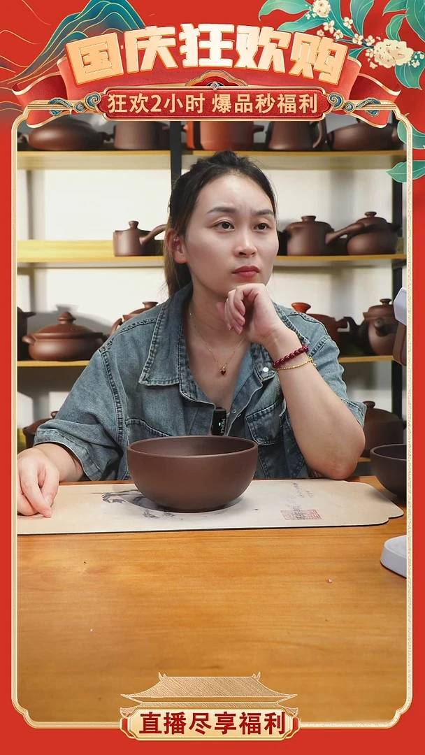 紫砂直径16紫泥汤碗