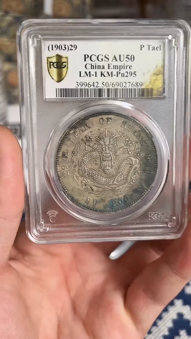 【元明清鉴赏】一物一编号多样性发货复古工艺品摆件
