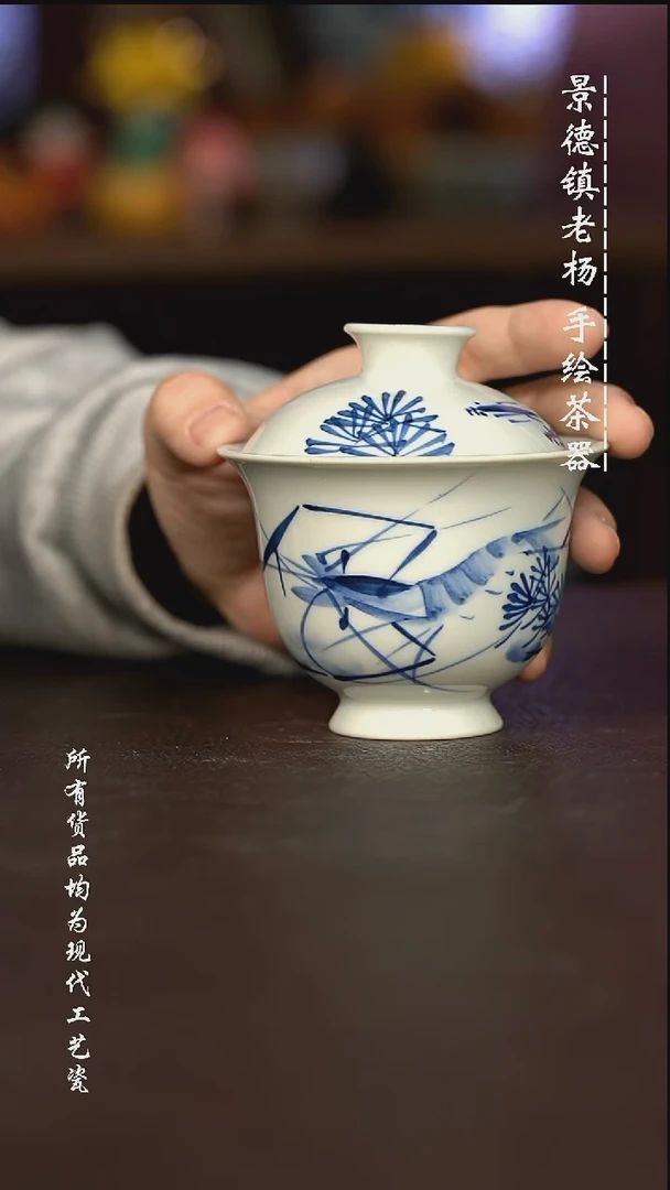 微瑕福利 现代瓷
