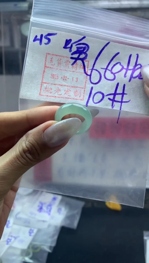 【闪购商品】定制翡翠未镶嵌戒圈10*670元毛货需精抛光