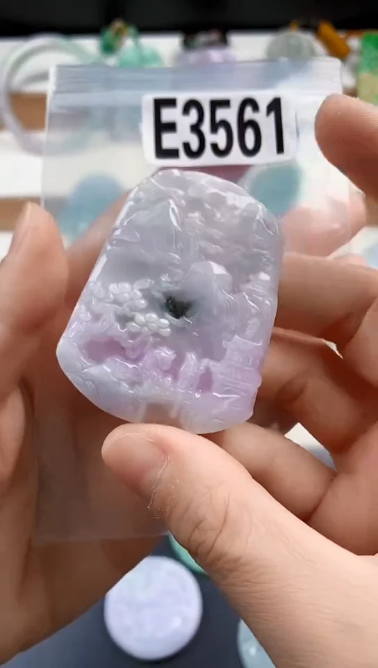 颈饰未镶嵌翡翠天然翡翠吊坠挂件