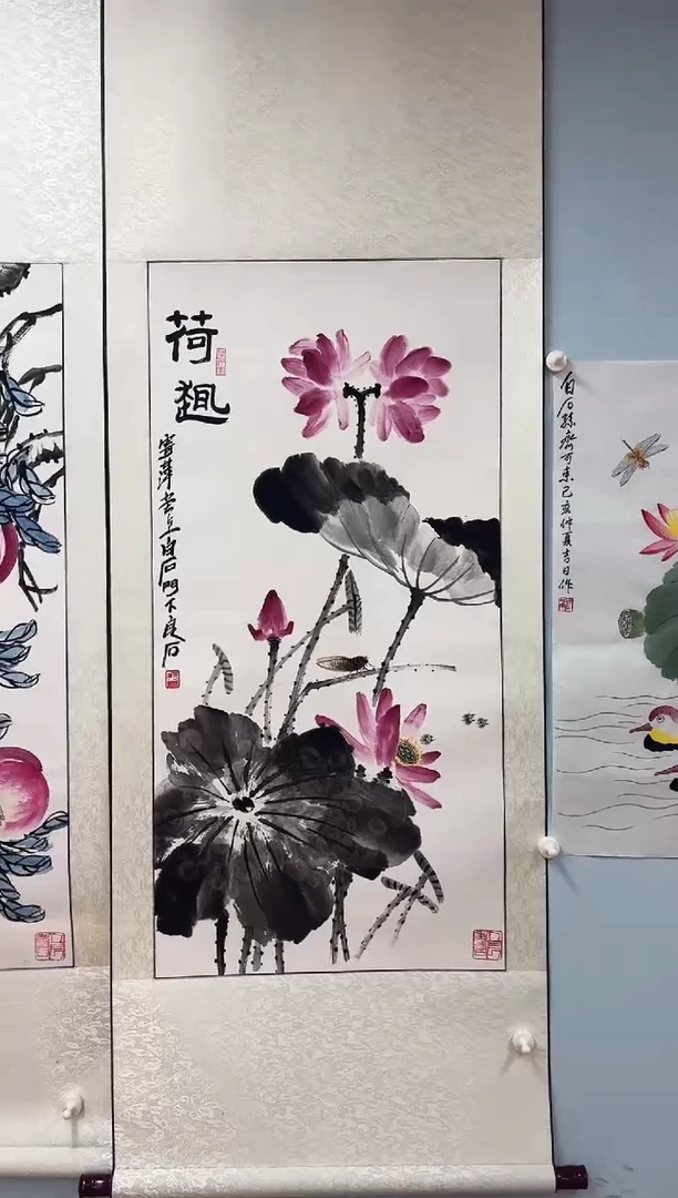 国画武天庆老师荷趣