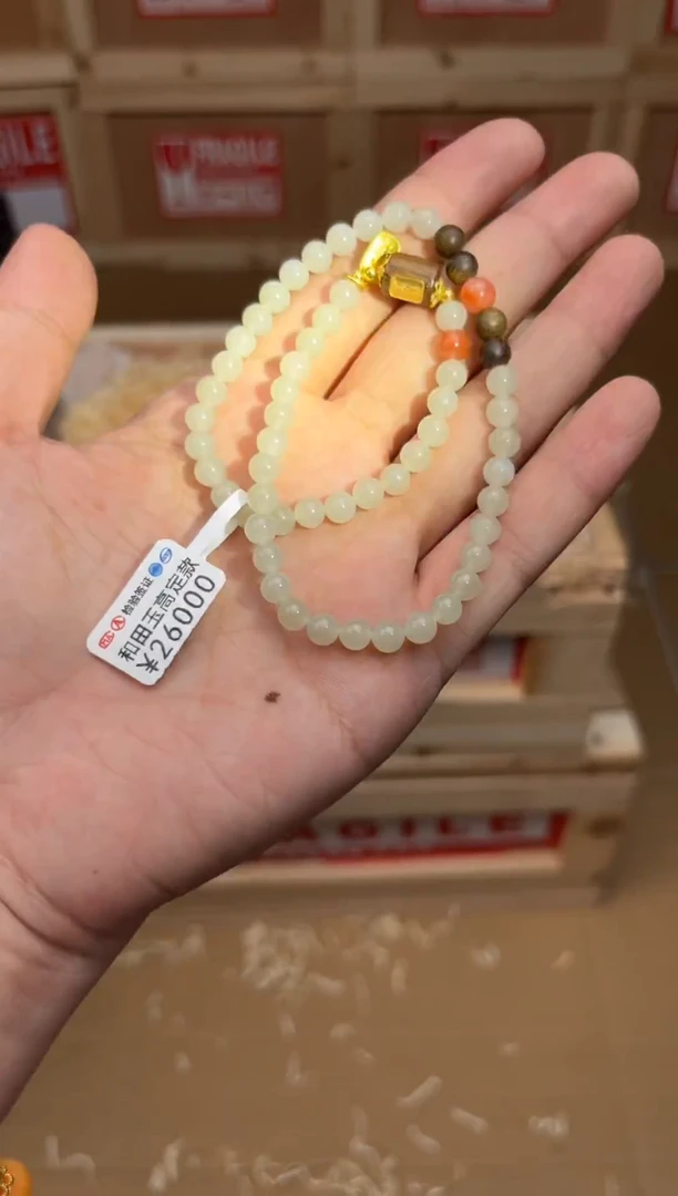 精品手串 （无礼盒）