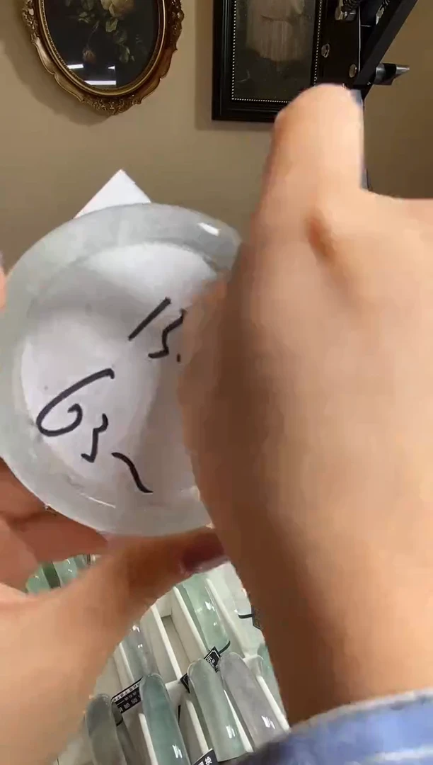 未镶嵌手镯水晶130号(天然水晶默认微瑕)