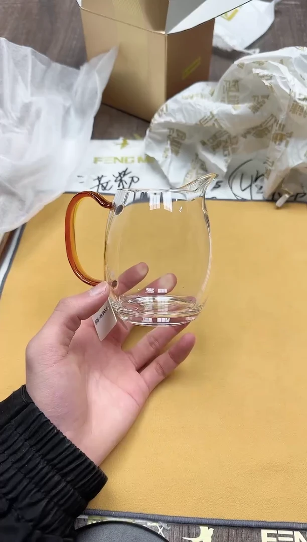 【闪购商品】其他风谜观语茶海琥珀色