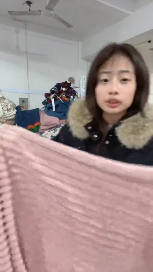 法兰绒103                1.8*2