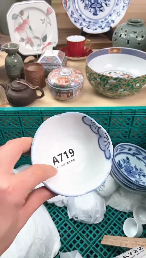 瓷片普*娟719