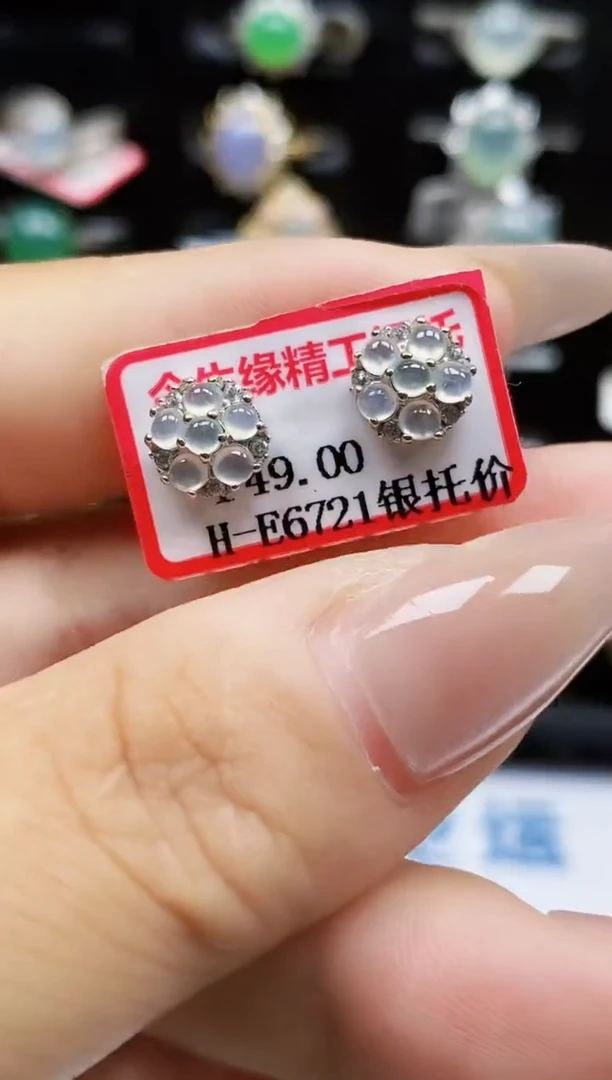 银S925镶嵌戒指翡翠1130