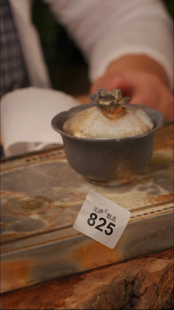 陶荣全手工全柴烧