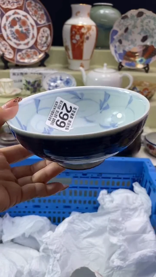 其他你**我瓷片 默认微瑕 完美慎入299