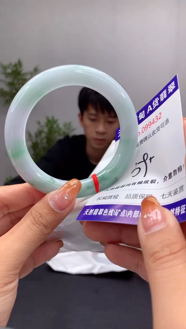 未镶嵌手镯翡翠天然缅甸A货翡翠