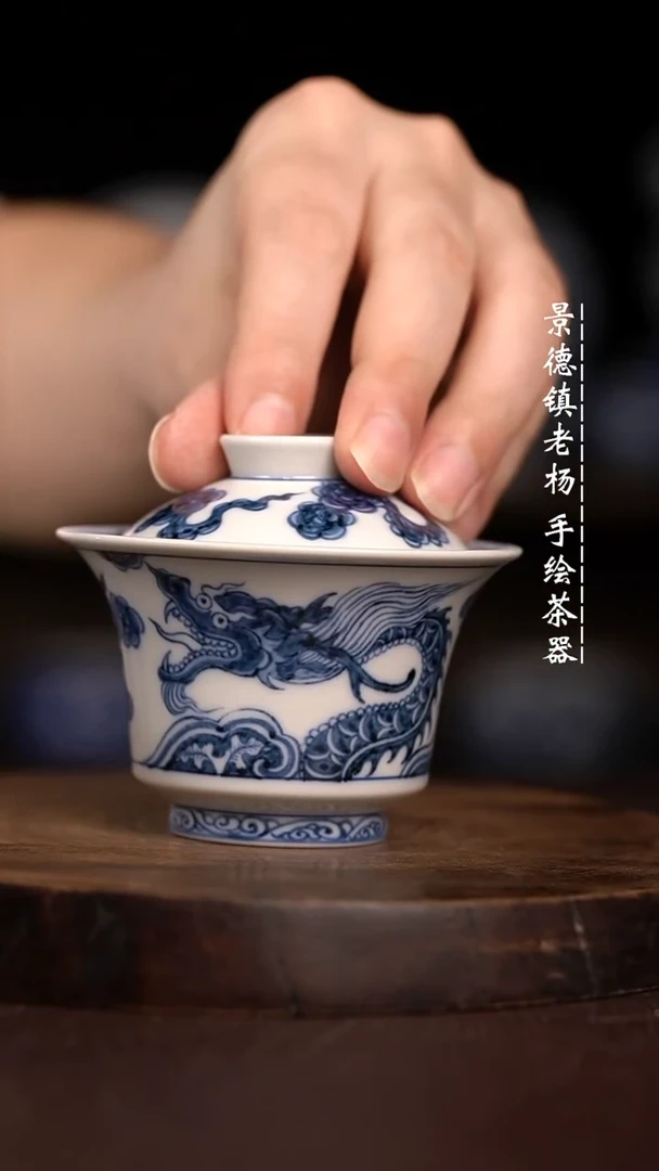 微瑕福利  现代瓷小马蹄开片暇