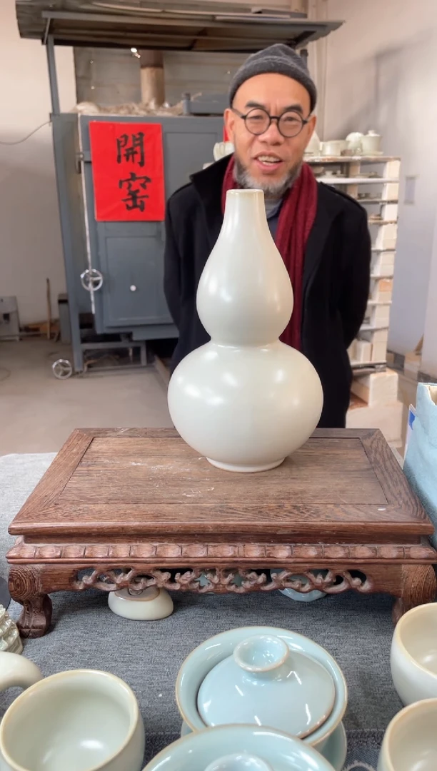 【闪购商品】瓷片月白 葫芦壶 微瑕