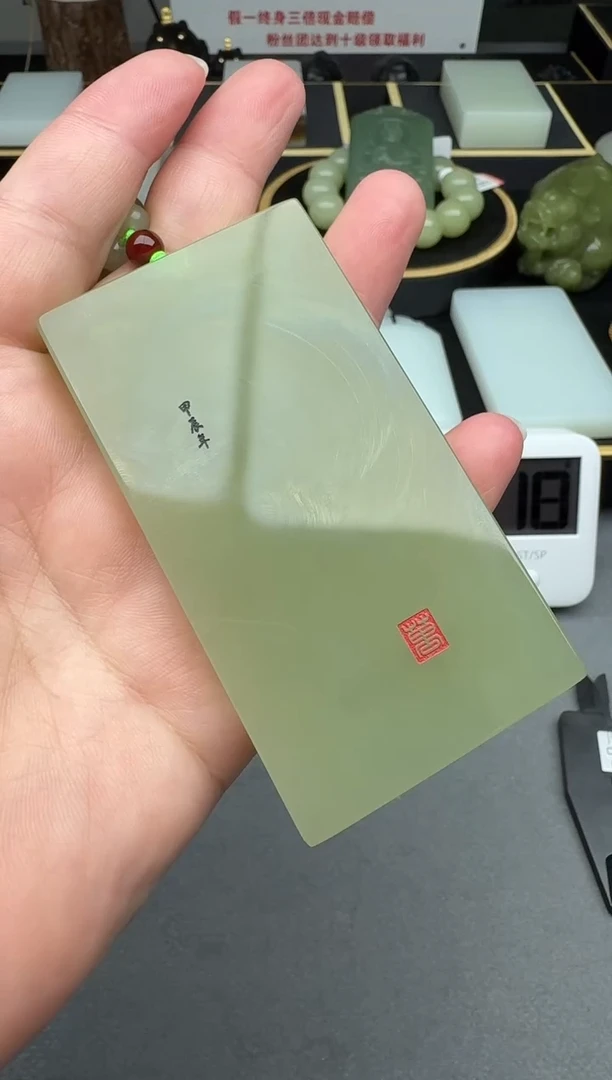 和田玉未镶嵌颈饰4