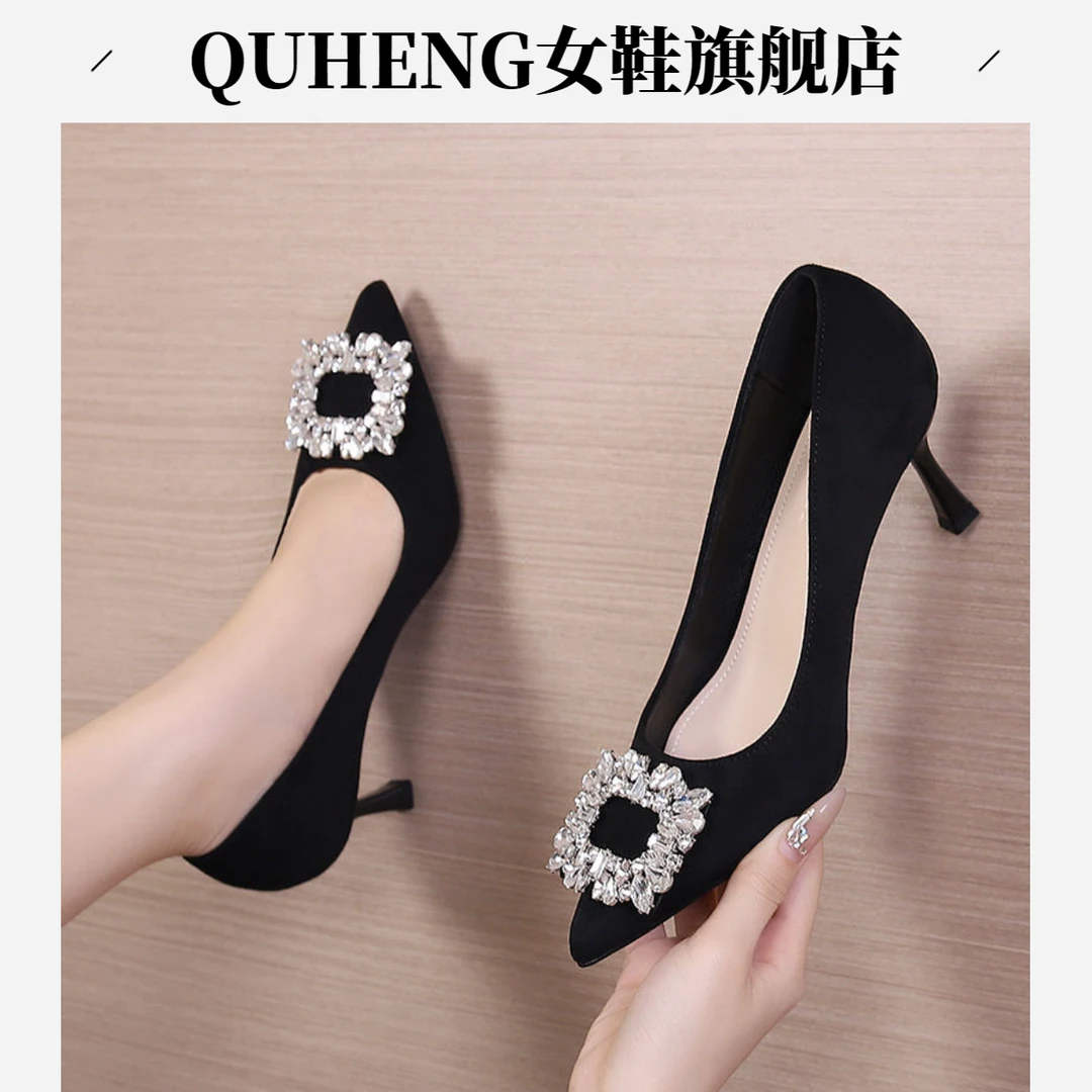 断码真皮高跟鞋尖头2025新款春秋细跟工作中跟高档满钻单鞋女