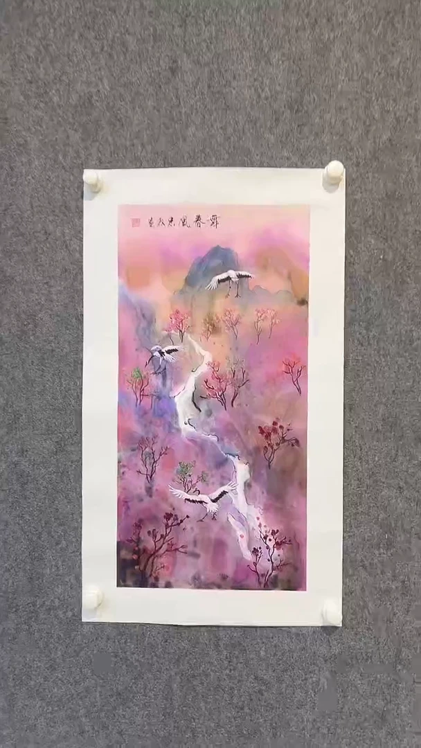 国画王忠权-2平尺-国画