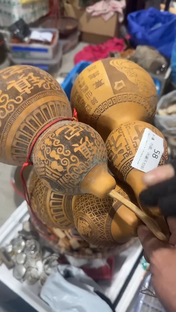 茶盏心**海直播闪购改价链接58
