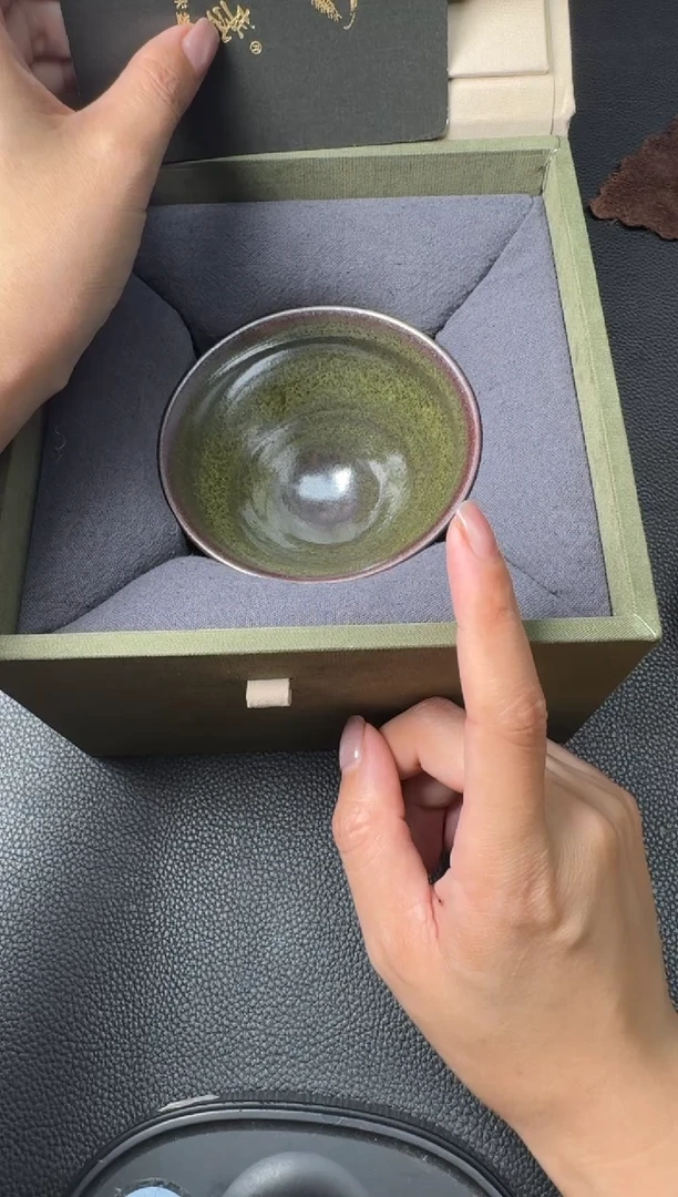 茶盏许杰龙窑柴烧111