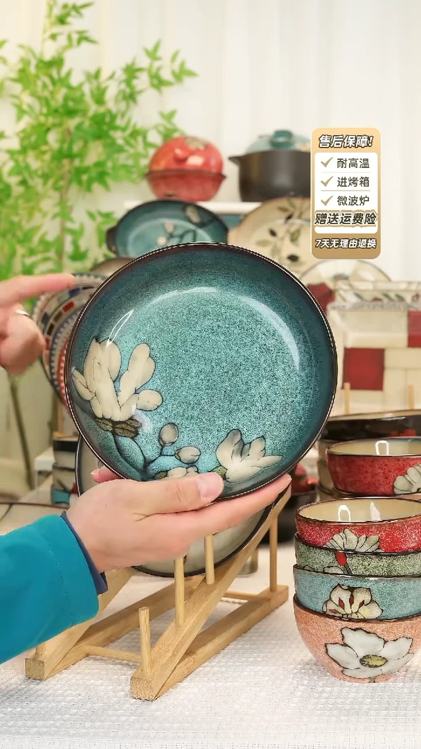 【闪购商品】2 只装8 寸深盘1111111