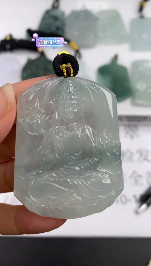 未镶嵌挂件翡翠354383  多人