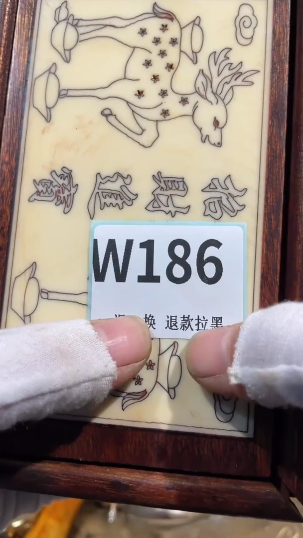 瓷片同**你二表姐火爆热卖热卖