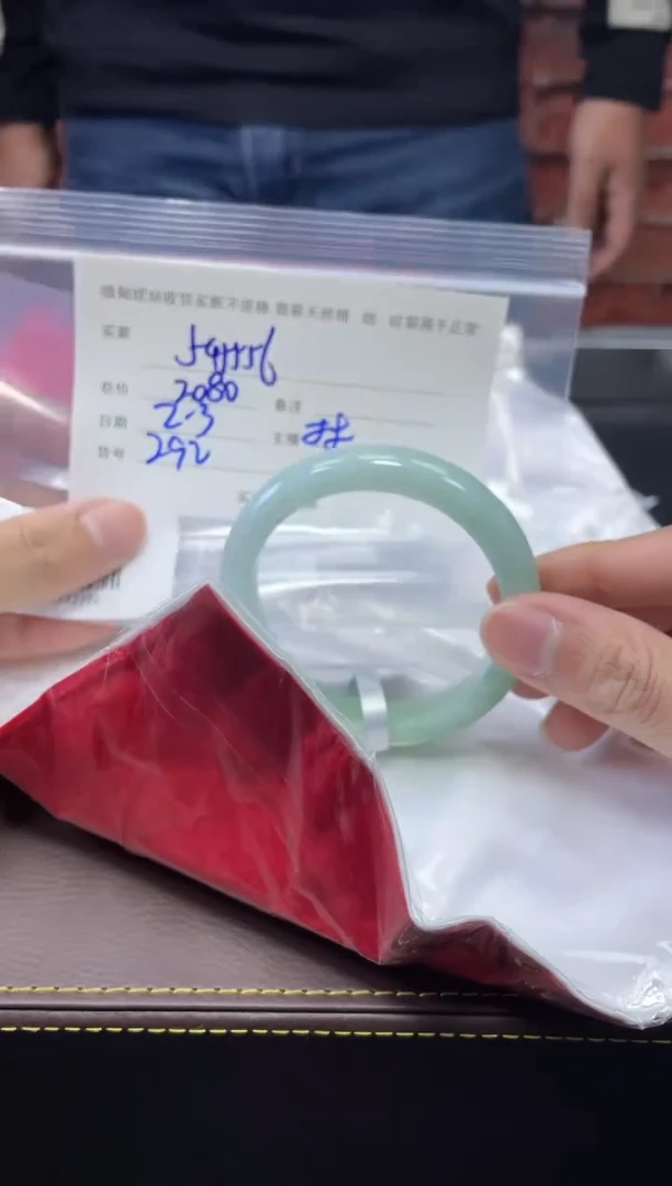 【闪购商品】定制翡翠1未镶嵌毛货手镯需精细抛光/54