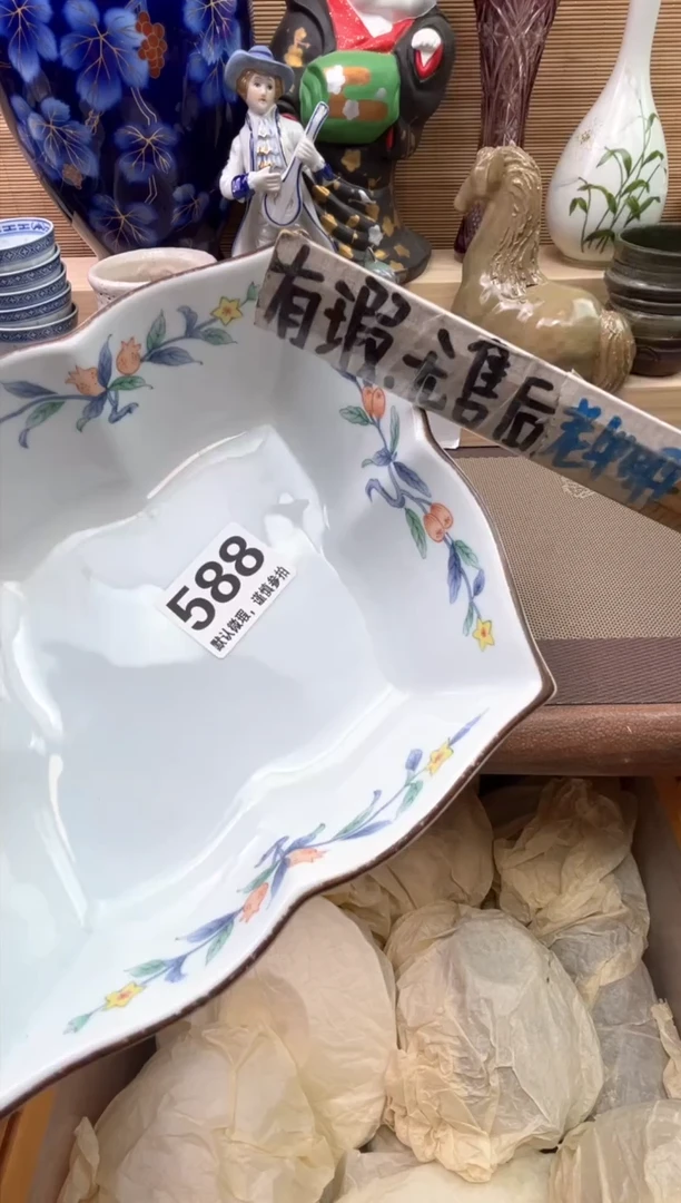 瓷片哎***七陶瓷陶瓷陶瓷陶瓷陶