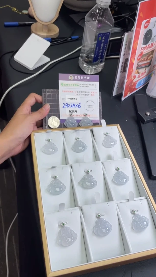 颈饰18K金镶嵌翡翠【老吴视频同款】冰佛公配链21/多样性发其一CP