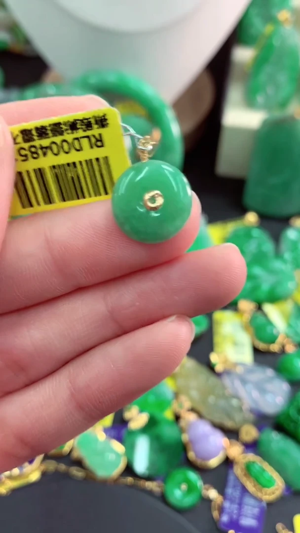 吊坠(不含链)18K金镶嵌翡翠天然缅甸翡翠A货