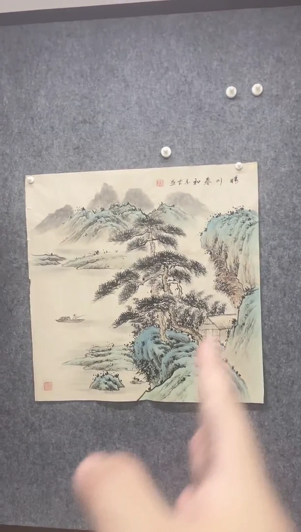 国画专属福利补贴000011-28