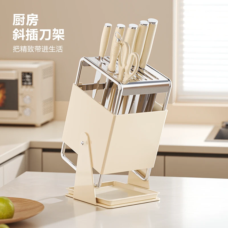 不锈钢厨房刀架置物架台面多功能刀具筷子收纳2025新款菜刀放置座