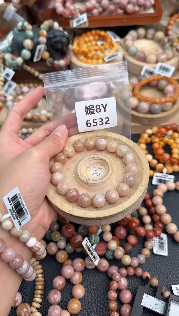 石英质玉手链未镶嵌大****38Y6532