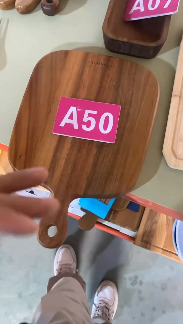 木闪购2025/9/23 A50