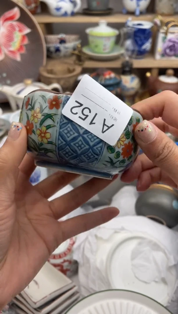 瓷片152默认微瑕，看清尺寸品相再拍