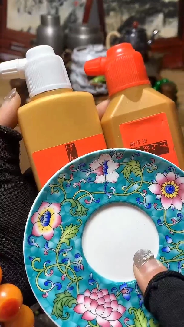 【闪购商品】瓷器默认微瑕瓷器