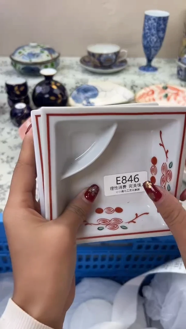 瓷上**水846EEEEEEEEEEEE