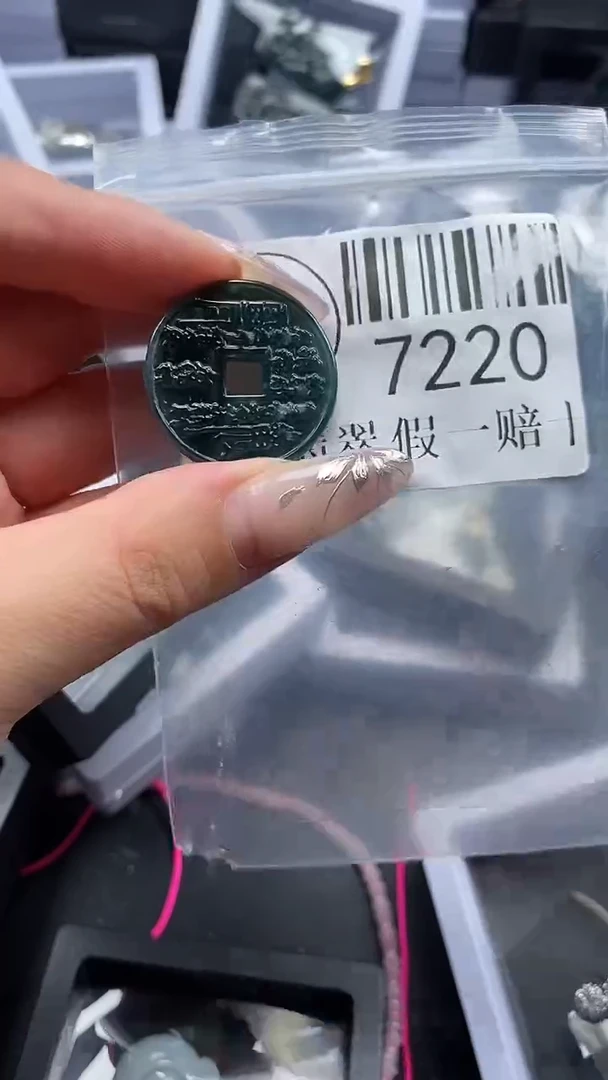 吊坠(不含链)未镶嵌翡翠7220