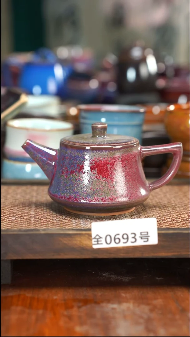 原矿原产地高温烧制693