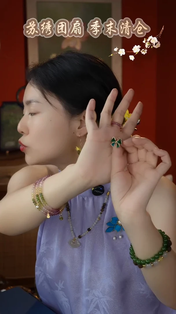 刺绣非遗苏绣纯手工团扇（不带礼盒）