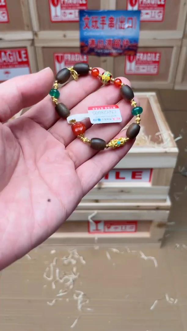 精品手串 （无礼盒）