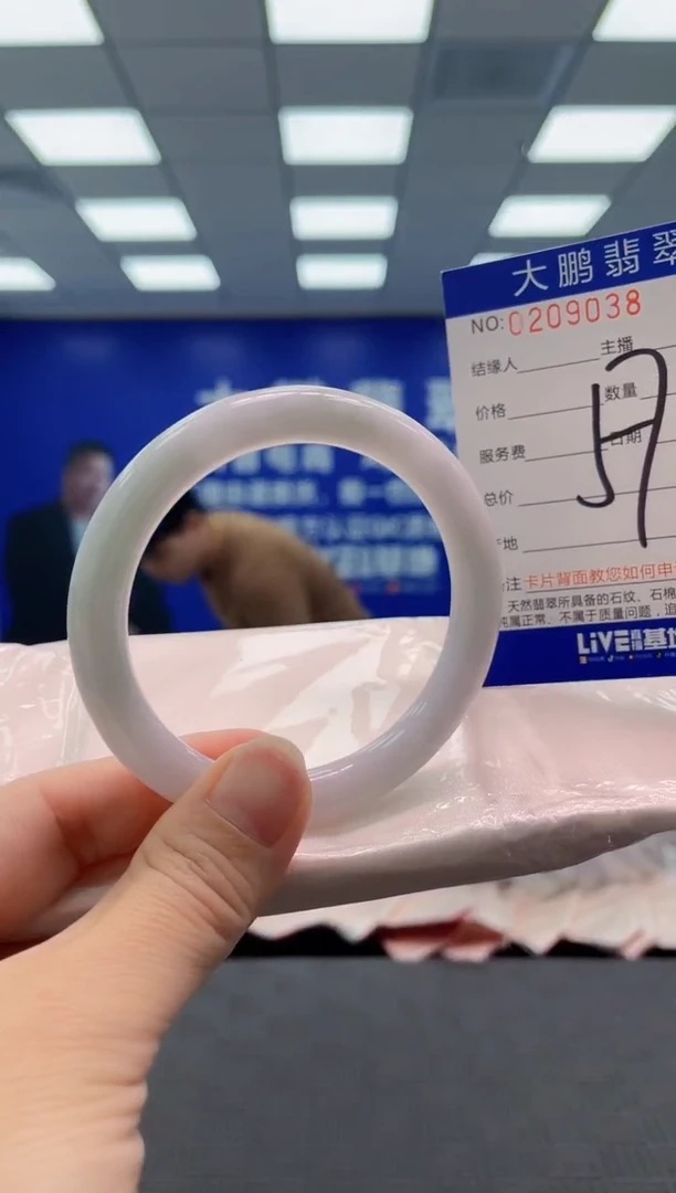 翡翠手镯未镶嵌AAAAAAAA